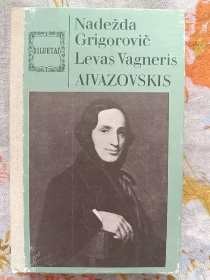 Aivazovskis