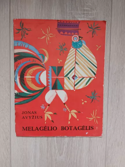 Melagėlio botagėlis