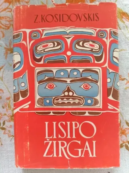 Lisipo žirgai ir kiti pasakojimai