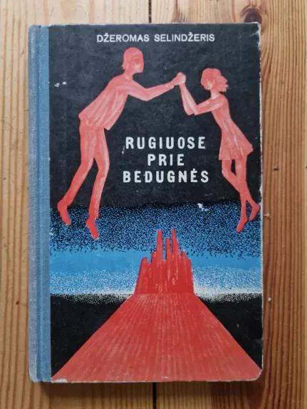 Rugiuose prie bedugnės