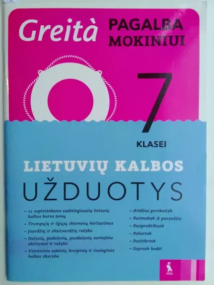 Lietuvių kalbos užduotys 7 klasei. Greita pagalba mokiniui