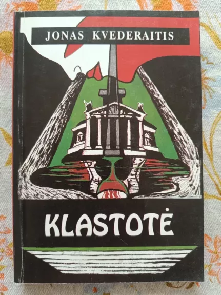 Klastotė