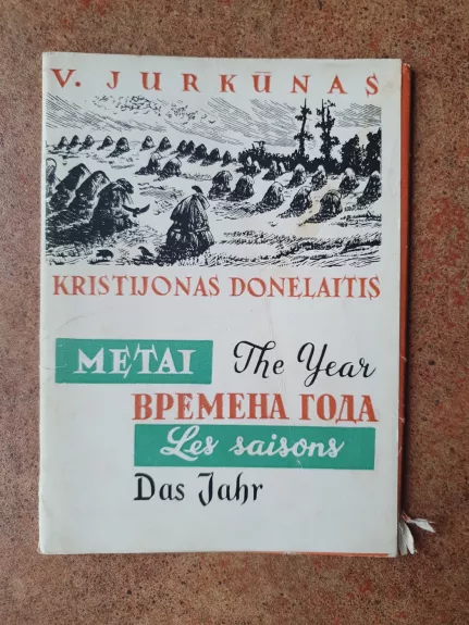 Kristijonas Donelaitis. Metai (iliustracijos)