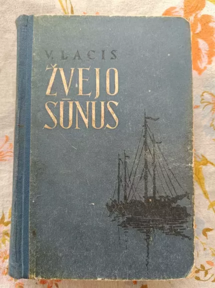 Žvejo sūnus