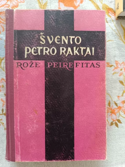 Švento Petro raktai