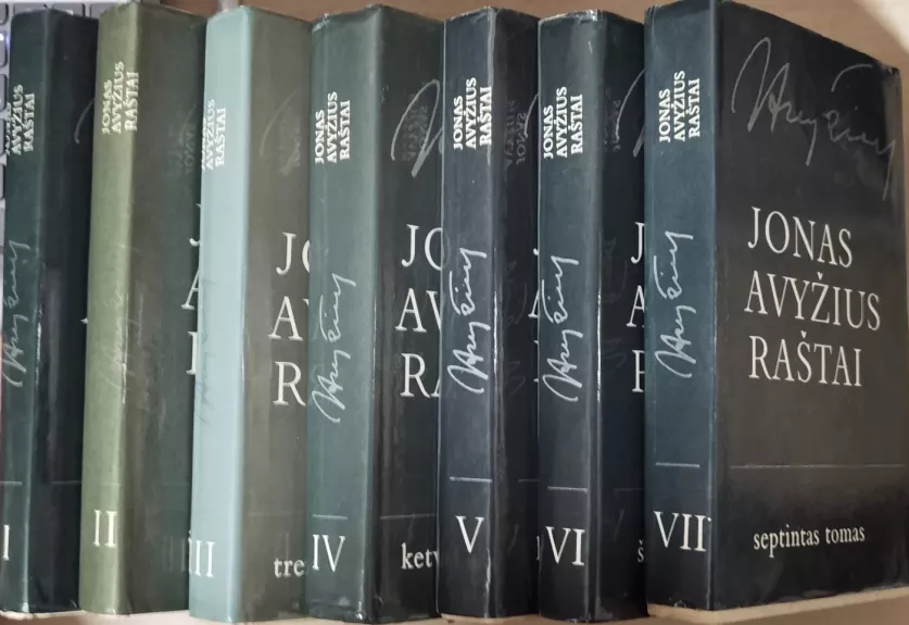 Raštai (7 tomai)