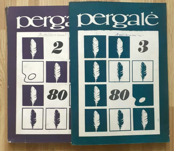 Pergalė 1980-2, 1980-3