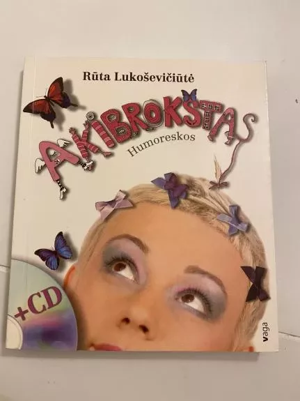 Akibrokštas. Su cd disku