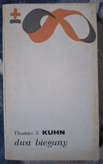 Dwa bieguny. Tradycja i nowatorstwo w badaniach naukowych