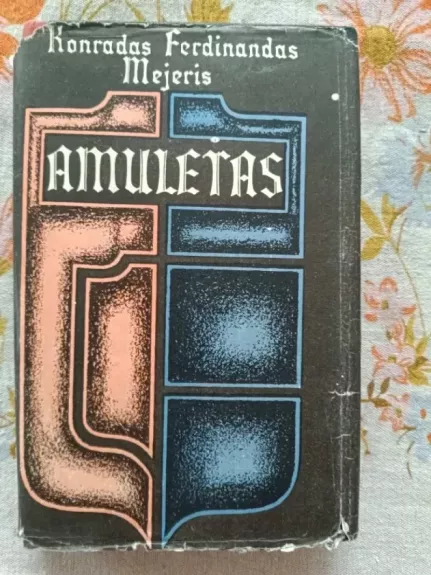 Amuletas