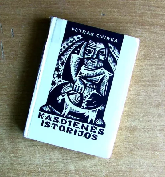 Kasdieninės istorijos