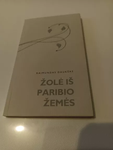 Žolė iš paribio žemės