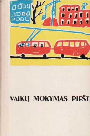 Vaikų mokymas piešti