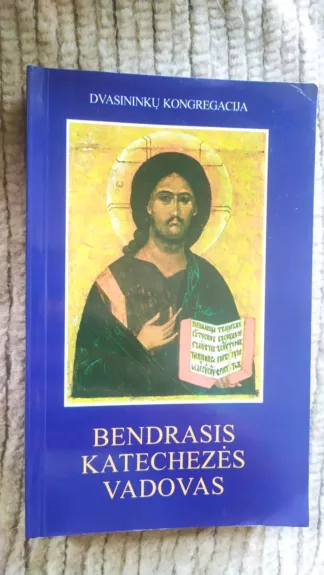 Bendrasis katechezės vadovas