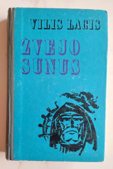 Žvejo sūnus