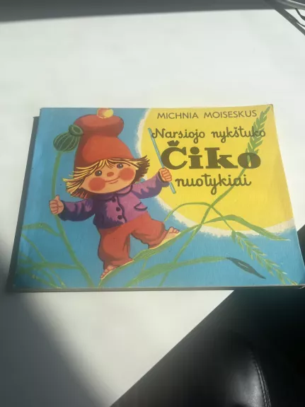 Narsiojo nykštuko Čiko nuotykiai