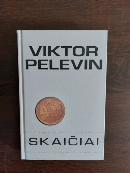 Skaičiai