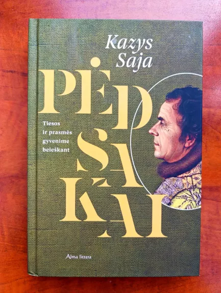 Pėdsakai