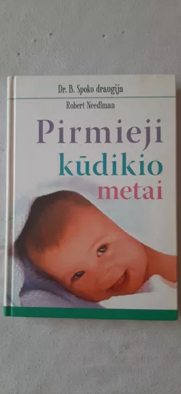 Pirmieji kūdikio metai