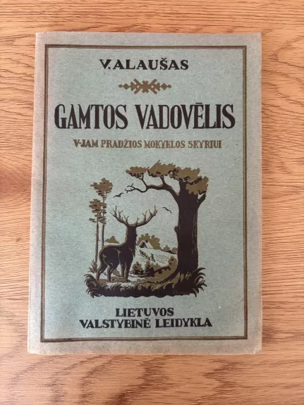 Gamtos vadovėlis,1941 m