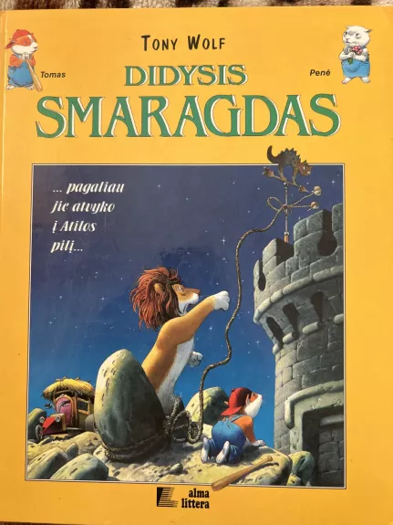 Didysis Smaragdas