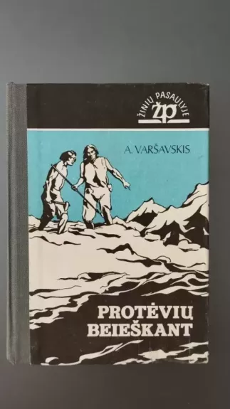 Protėvių beieškant