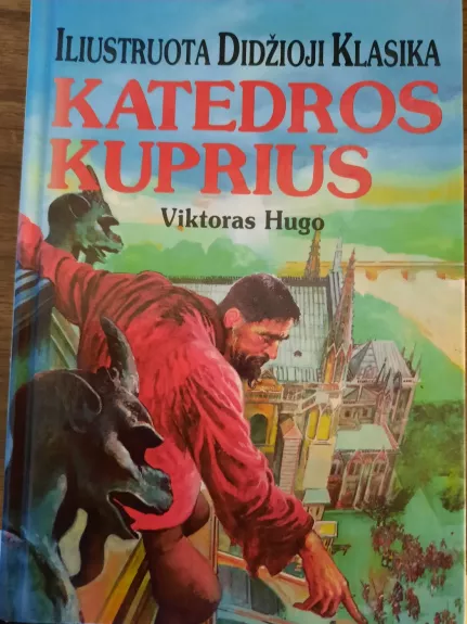 Katedros kuprius