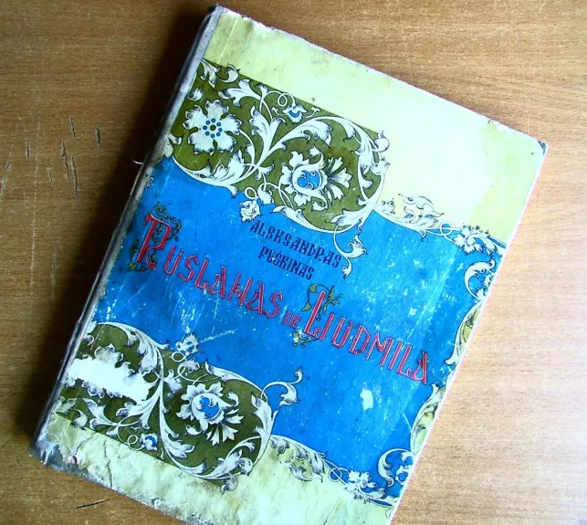 Ruslanas ir Liudmila (poema)