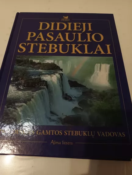 Didieji pasaulio stebuklai