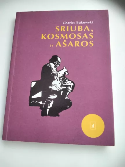 Sriuba, kosmosas ir ašaros