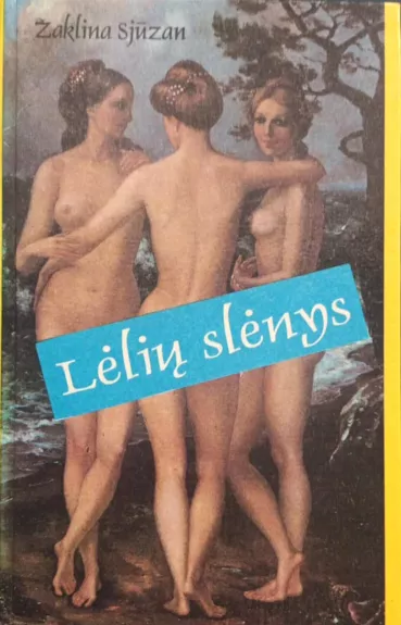 Lėlių slėnys