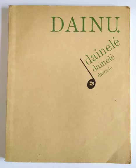 Dainų dainelė