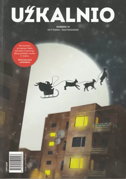 Užkalnio žurnalas Nr. 14