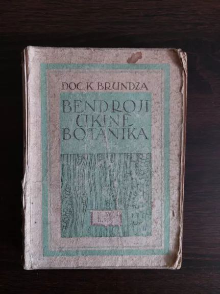Bendroji ūkinė botanika