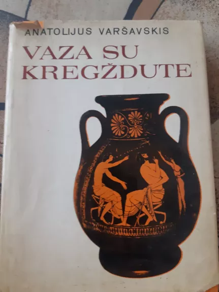 Vaza su kregždute