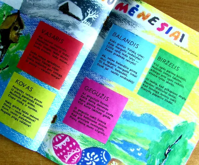 Genys  1989, Žurnalai Nr 1, 2, 3, 4, 5, 6, 8, 11, 12