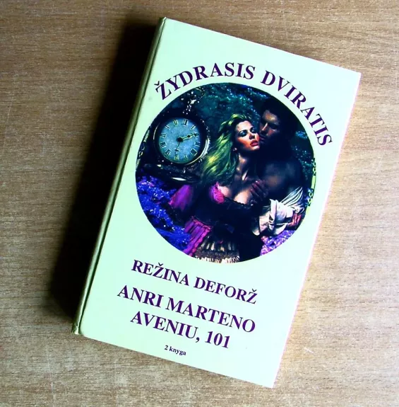 Žydrasis dviratis 2 knyga