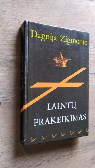 Laintų prakeikimas