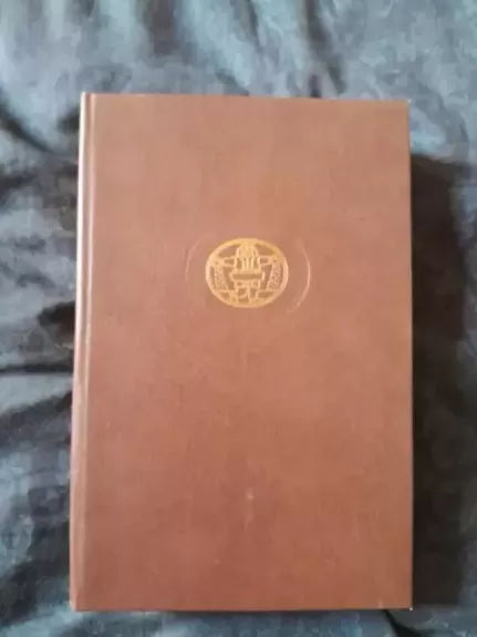 Džozefo Endriuso ir jo draugo pono Abrahamo Adamso nuotykių istorija