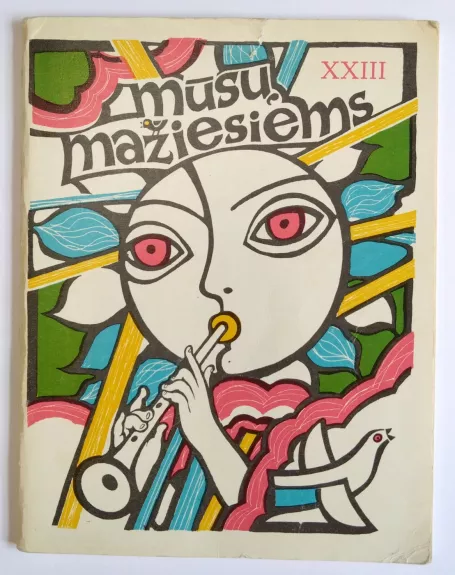 Mūsų mažiesiems XXIII