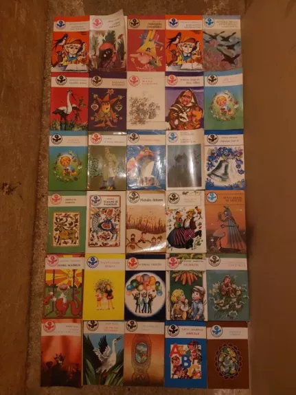 Vaikiškų knygų serija Vyturiukas. 30 knygų - Autorių Kolektyvas, knyga