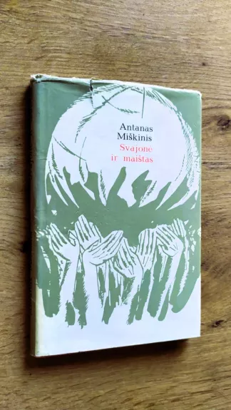 Svajonė ir maištas