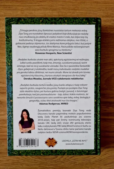 REALYBĖS BURBULAS: paslėptos tiesos, aklosios dėmės ir pavojingos iliuzijos, formuojančios mūsų pasaulį