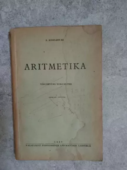 Aritmetika vidurinėms mokykloms