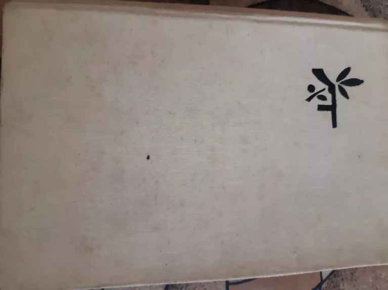 Gyvieji ir mirusieji