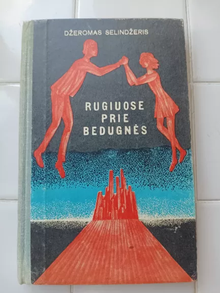 Rugiuose prie bedugnės