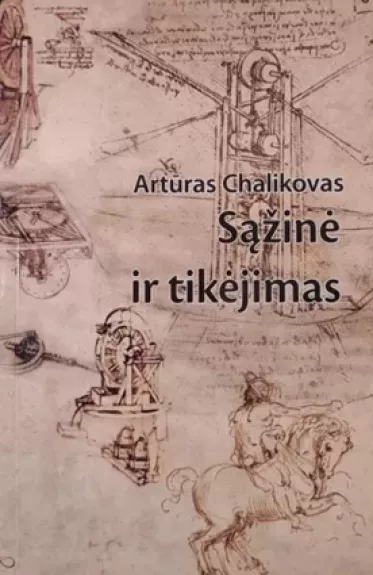 Sąžinė ir tikėjimas