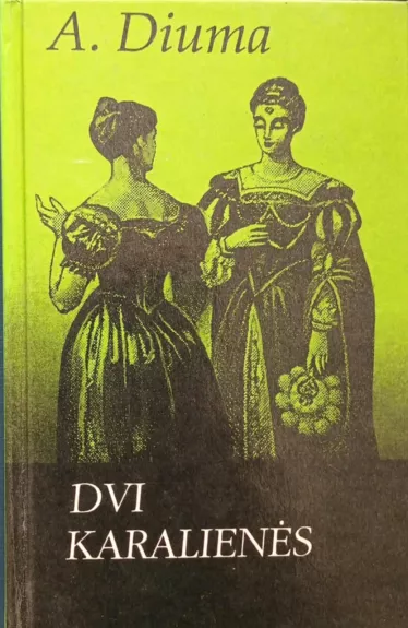 Dvi karalienės
