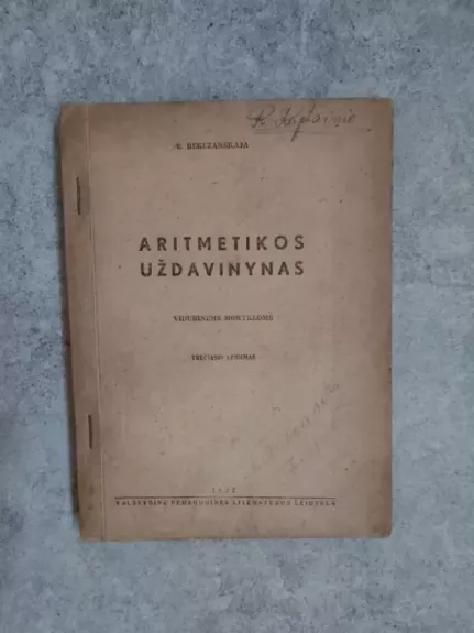 Aritmetikos uždavinynas vidurinėms mokykloms