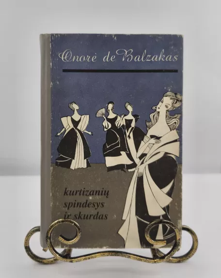 Kurtizanių spindesys ir skurdas